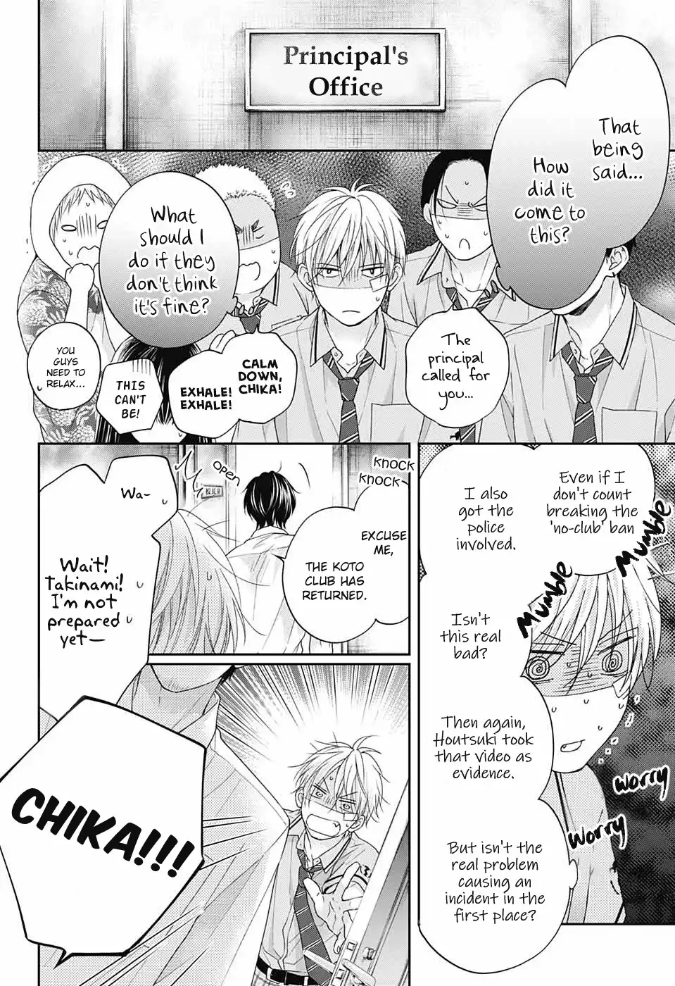 Kono Oto Tomare! Chapter 108 6